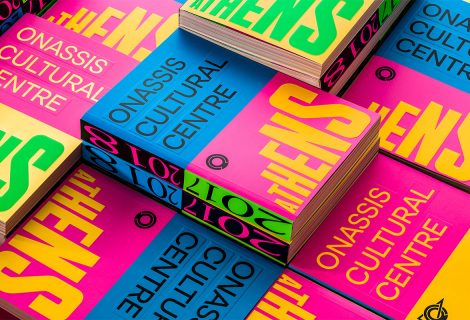 Onassis Cultural Centre Onassis Cultural Centre